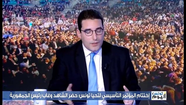 Tounes El Yaoum S01 Episode 159 02-05-2019 Partie 01