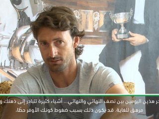 حصري: تنس: فيريرو يتذكر نهائي بطولة فرنسا المفتوحة 2003 المُجهد