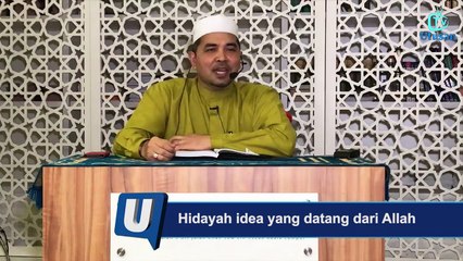 Hidayah idea yang datang dari Allah