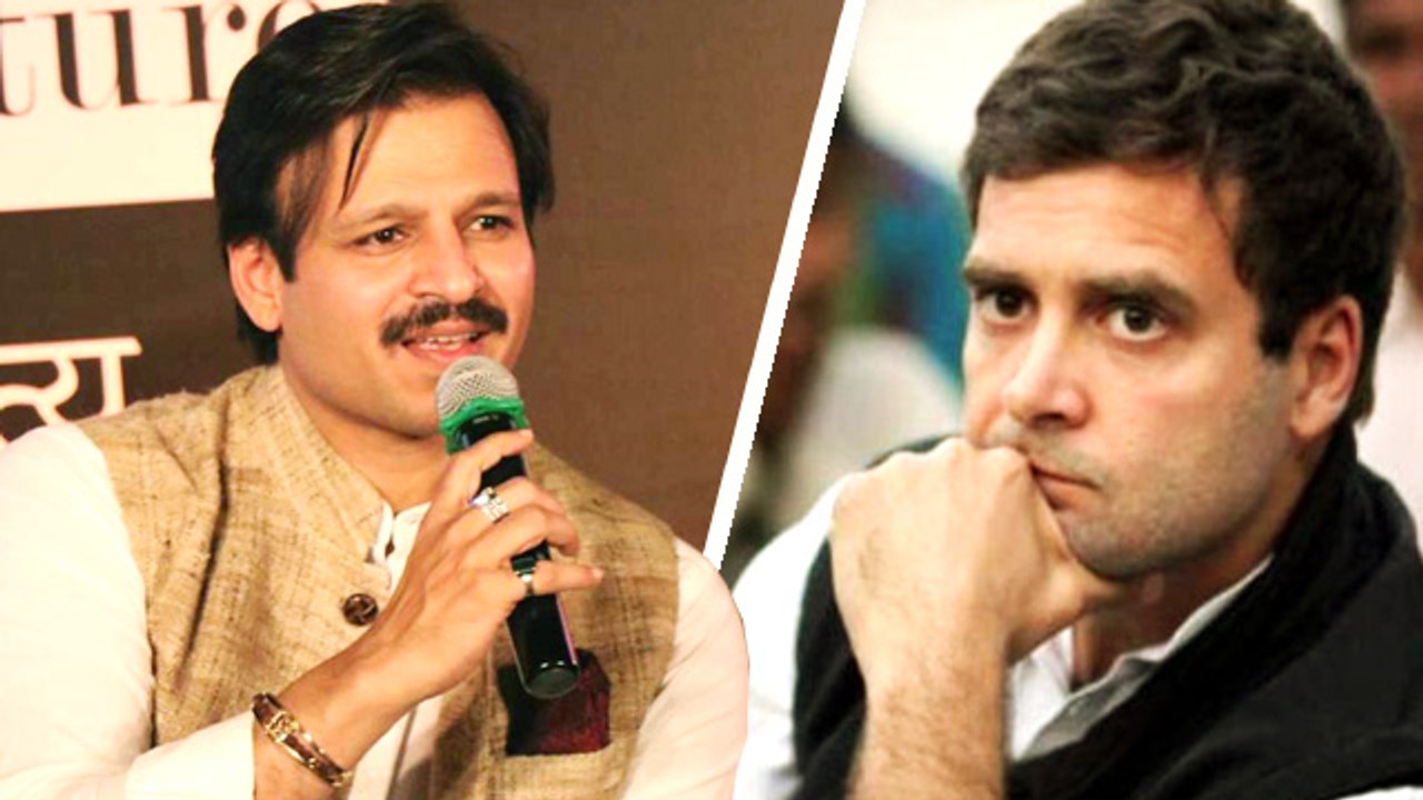 Vivek Oberoi Makes Fun Of Congress President Rahul Gandhi