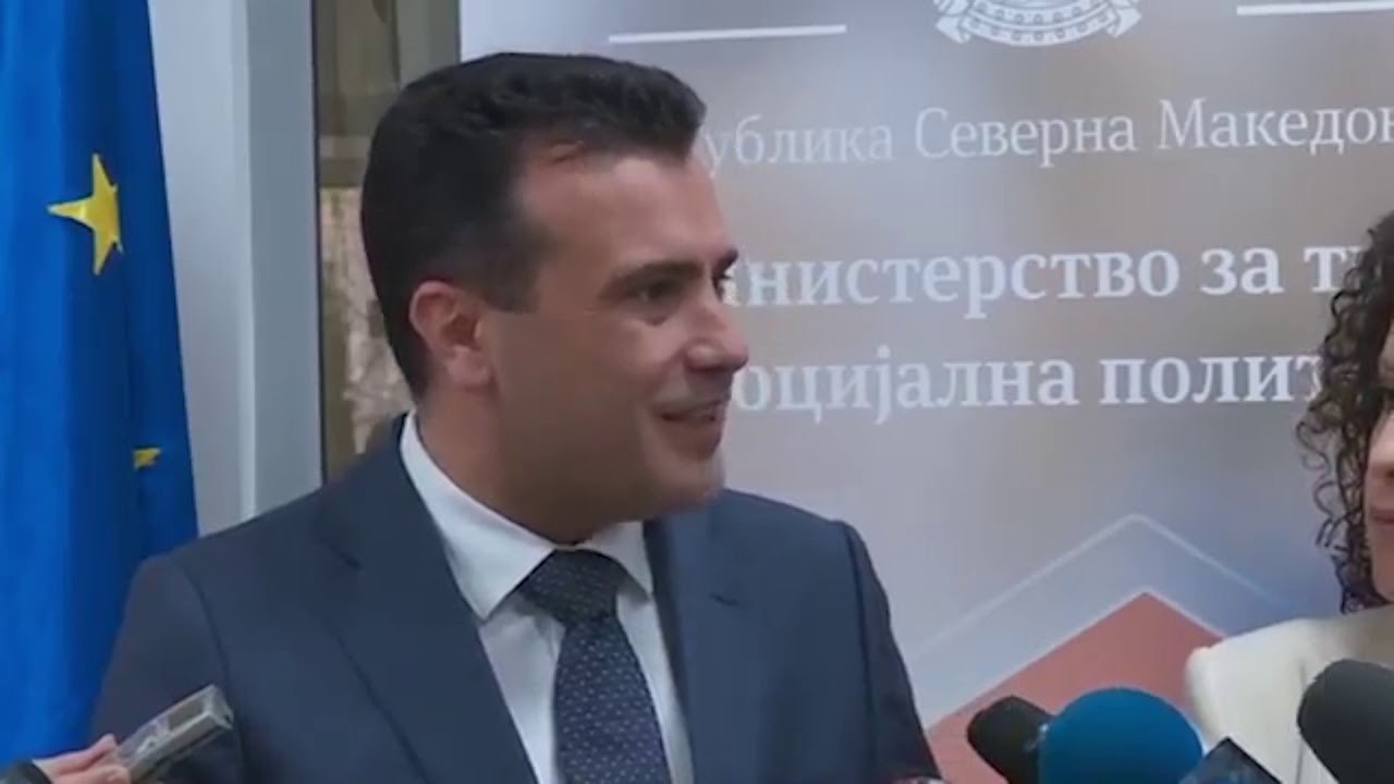 Zaev  Greqia do të tregon respekt të veçantë për himnin tonë