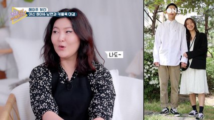 보기만 해도 그냥 부러운 커플룩 …? 슈스스의 커플룩 스타일링 꿀팁☆