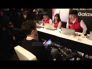 Samsung prezanton telefonin e parë 5G - Top Channel Albania - News - Lajme