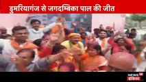 गाजियाबाद इलेक्शन रिजल्ट २०१९ | लोकसभा चुनाव परिणाम, Uttar pradesh: Ghaziabad Election Result 2019 Today Live Updates- बीजेपी के वीके सिंह को मिली बड़ी जीत