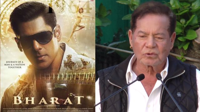 Bharat Director Ali Abbas Zafar reveals Salim Khan's first reaction to Bharat script | FilmiBeat