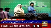 Headlines ARYNews 1500 24th May 2019