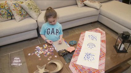 نصائح وإرشادات غذائية تساعد الأطفال على الصيام