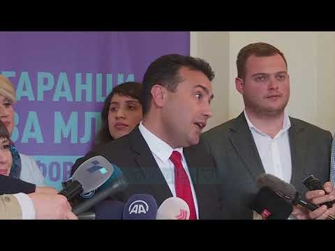 Kërkohet falje për 27 prillin, Zaev: Presidenti s’ka të drejtë - News, Lajme - Vizion Plus