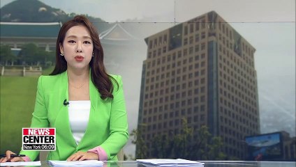 Gov't, lawmakers clash over leak of Moon-Trump phone conservation