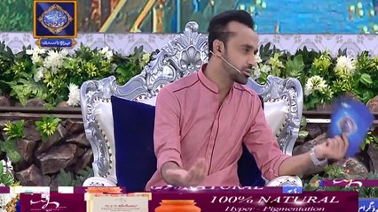 Shan e Iftar - Aalim Aur Aalma - 24th May 2019