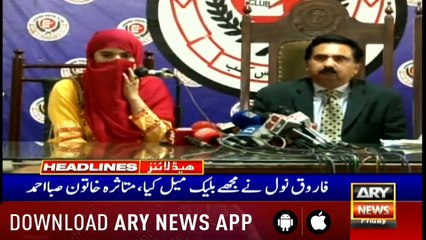 Headlines ARYNews 1600 24th May 2019