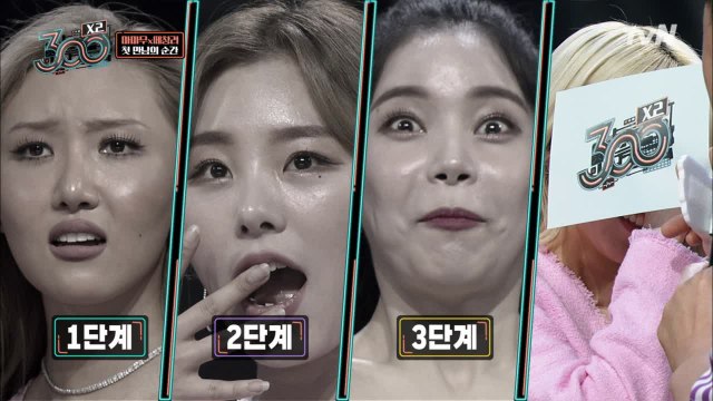 이것이 연기! 화사, 휘인, 솔라, 문별 MAMAMOO 소름연기 4단계?