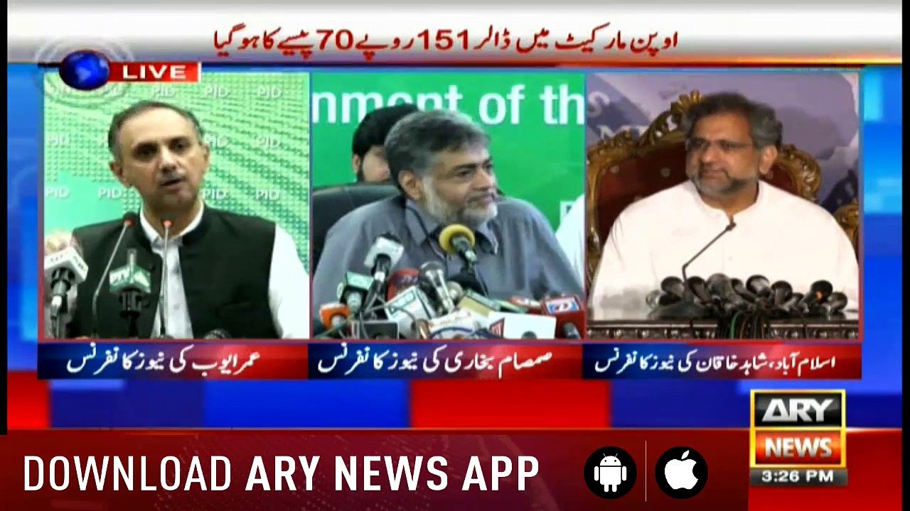 News @ 3 - 24th May 2019