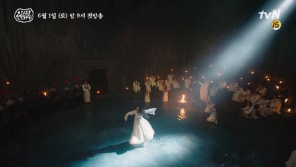 오늘 살아남는 자, 내일의 전설이 되리라! tvN  트레일러 공개