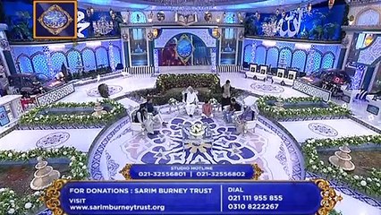 Shan e Iftar - Naiki - (Apne Maa Baap Ka Aklota Sahara) - 24th May 2019