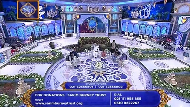 Shan e Iftar - Naiki - (Apne Maa Baap Ka Aklota Sahara) - 24th May 2019
