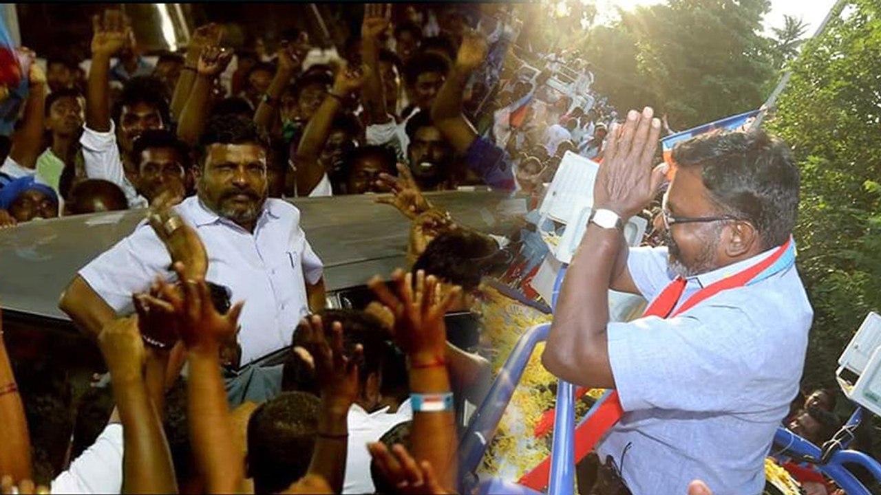 Lok Sabha Election Results | சிதம்பரம் தொகுதியில் நடந்தது என்ன?.. திருமாவளவன் பதில்- வீடியோ