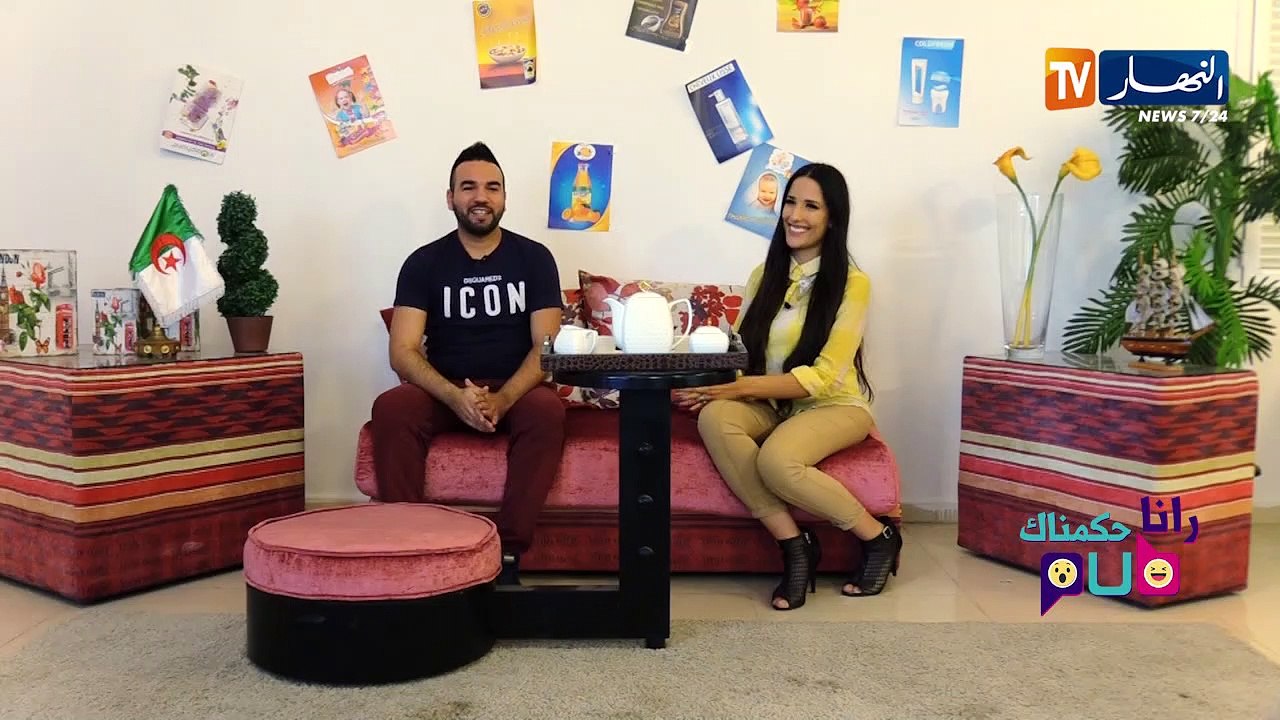 رانا حكمناك pub/ "محمد بن ڤاسمية" خرجوه من عقلو شوف واش دار كي لحقت الشركة اليهودية !!