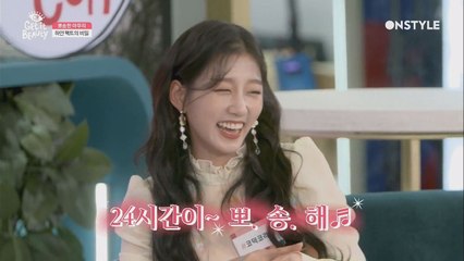 24시간이 뽀송해~ 팩트로 피부가 마치 블러 효과를 준 것 같은 느낌?!