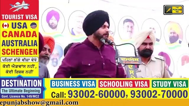 ਕੈਪਟਨ ਨੇ ਸਿੱਧੂ 'ਤੇ ਕੱਢੀ ਭੜਾਸ Navjot Sidhu Vs Captain Amrinder Singh in Punjab