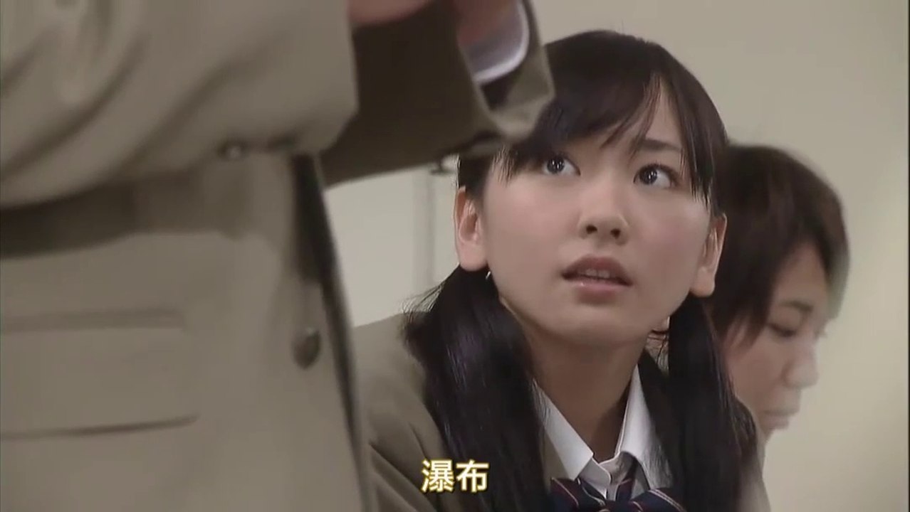 06マイ ボス マイ ヒーロー 我的老大 我的英雄 第1集 中文字幕 長瀬智也 新垣結衣 村川絵梨 手越祐也 香椎由宇 動画 Dailymotion