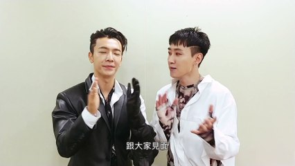Super Junior-D&E《THE D&E》演唱會香港場宣傳影片