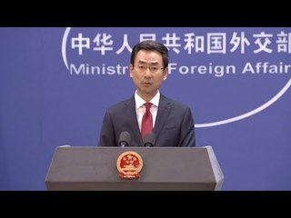China cites gains in bilateral consultation meeting with PH