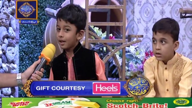 Shan e Iftar – Roza Kushai – (Kids Segment) – 24th May 2019