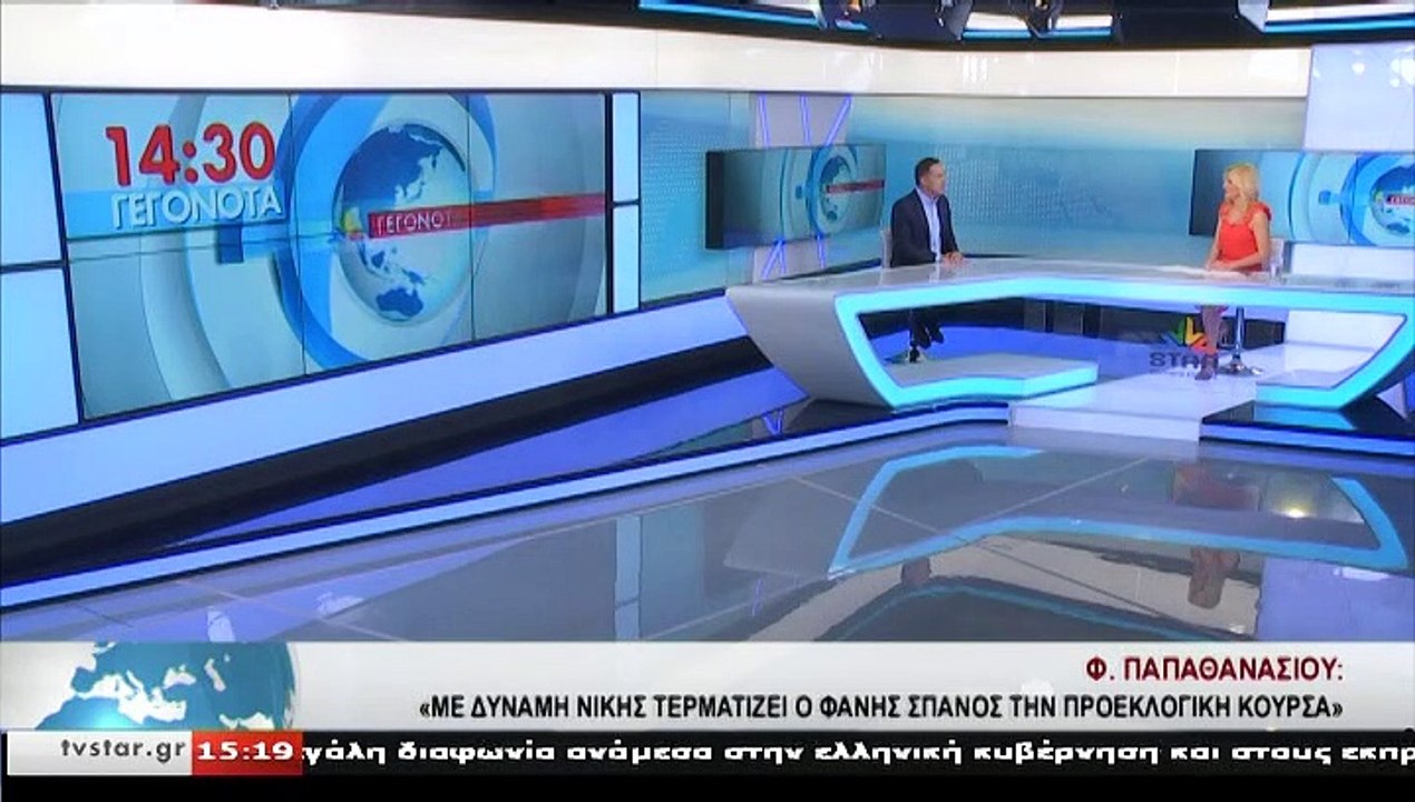 Ο υποψήφιος περιφερειακός σύμβουλος με τον Φ.ΣΠ...