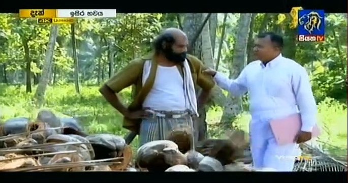 Isira Bhawaya Teledrama - 19 - 24th May 2019