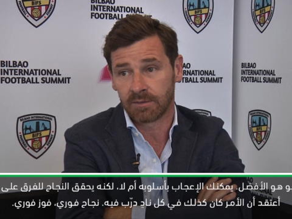 حصري: كرة قدم: مورينيو لا يزال أحد أفضل المدرّب...
