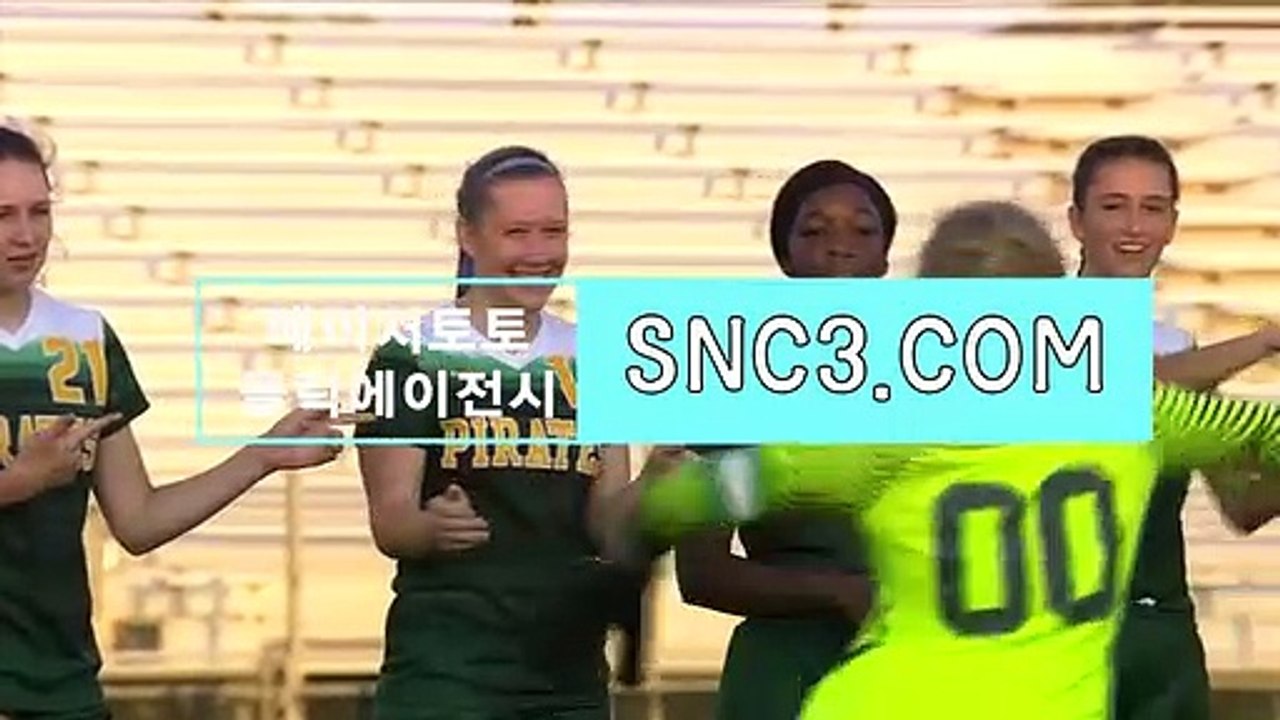 스코어존【ＳＮＣ３。ＣＯＭ】클릭에이전시 토토보증업체