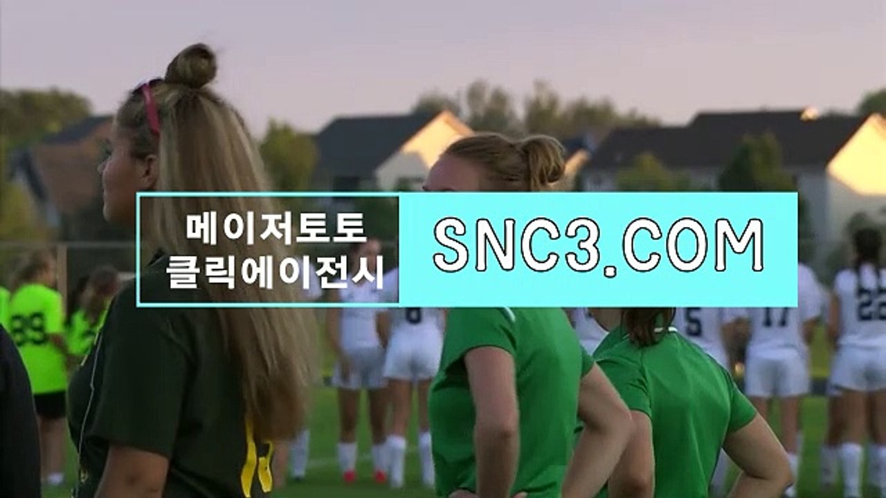스코어존【ＳＮＣ３。ＣＯＭ】클릭에이전시 하키경기시간