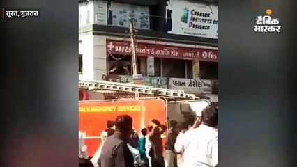 युवक ने आग में फंसी 3 लड़कियों की जान बचाई