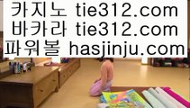 우리카지노   마하라자 호텔     https://hasjinju.tumblr.com   마하라자 호텔   우리카지노