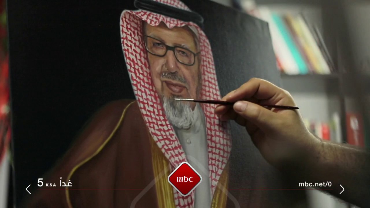 أحد أكبر رجال الأعمال والأثرياء في تاريخ السعودية غداً في اللقاء من الصفر