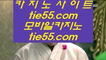 개츠비카지노  ッ 카지노사이트- ( ↓【 https://www.hasjinju.com 】↓) -리잘파크카지노 실제카지노 ッ  개츠비카지노