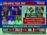 21 Opposition parties led by Chandrababu Naidu alleged rigged EVMs; end of EVM-VVPAT row?
