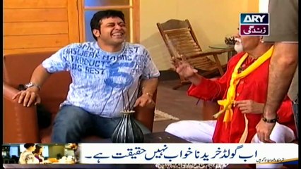 Mein Aur Tum Episode 18 on ARY Zindagi in High Quality 24th May 2019