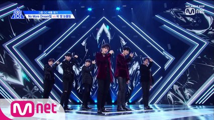 [4회] '프듀를 쏘아 올릴 소년단' PDXㅣ방탄소년단 ♬피 땀 눈물 @그룹＜X＞배틀