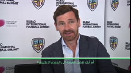 حصري: كرة قدم: لا أريد التدريب في دوريّ انكليزي غير منظّم مجدداً- فيلاس بواس