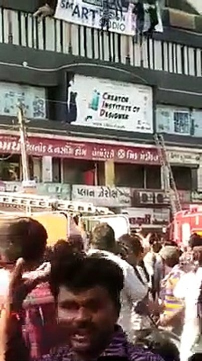 coaching centre (2)