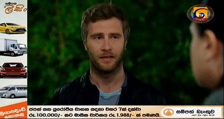 Muthu Ahura Teledrama - Episode 284 - 24th May 2019