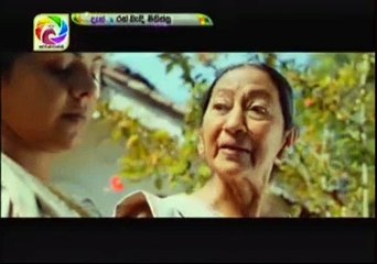 Ran Bandi Minissu Teledrama - Episode 29 - 24th May 2019