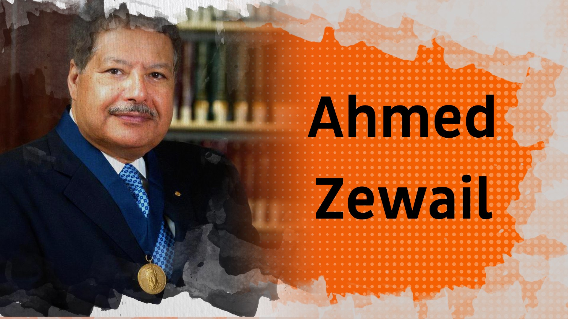 Biopic #19 : Ahmed Zewail, le seul prix Nobel de chimie dans le monde arabe - Vidéo Dailymotion