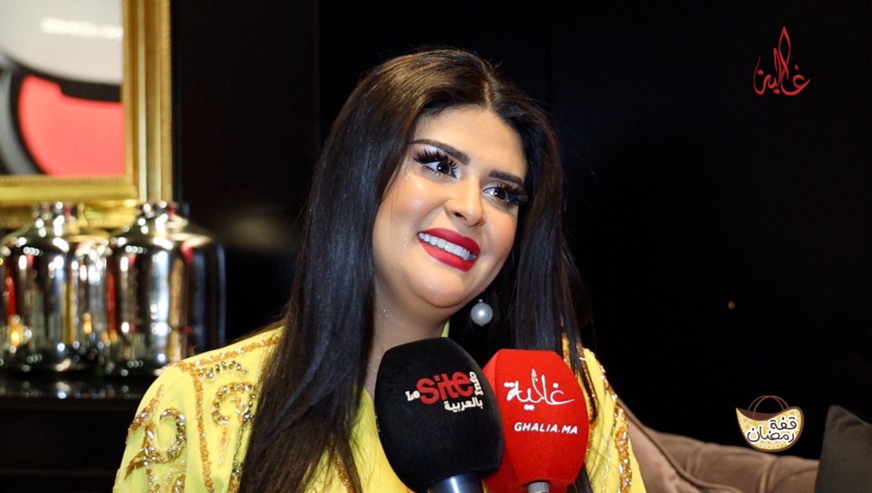قفة رمضان- سلمى رشيد ماكرهتش نعرض على أحلام والبيغ..وراجلي بدا كيعاوني أكثر فاش حملت