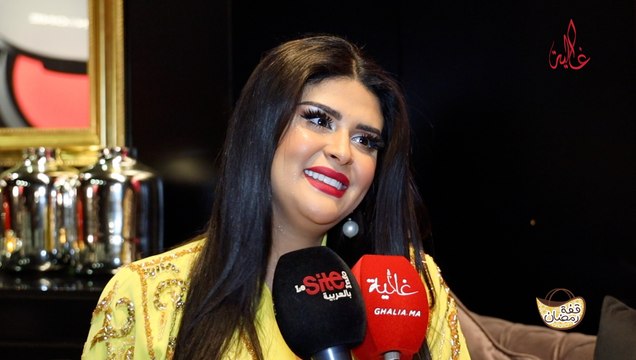 قفة رمضان- سلمى رشيد ماكرهتش نعرض على أحلام والبيغ..وراجلي بدا كيعاوني أكثر فاش حملت