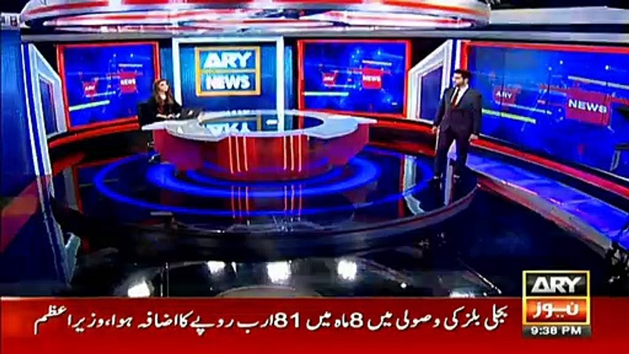 افسوس سے کہنا پڑتا ہے حکومت نیشنل ایکشن پلان کو...