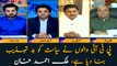 PTI has made people uncouth: Malik Ahmed KhanPTI has made people uncouth: Malik Ahmed Khan