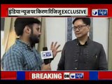 Kiren Rijiju speaks on the Victory of BJP Lok Sabha Election Results 2019, PM Narendra Modi